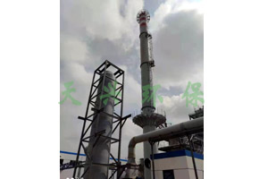 長青農化2.jpg 長青農化2.jpg