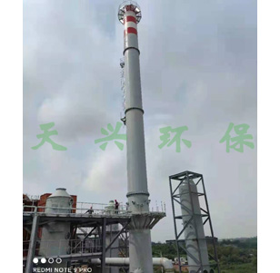 長青農化.jpg 長青農化.jpg